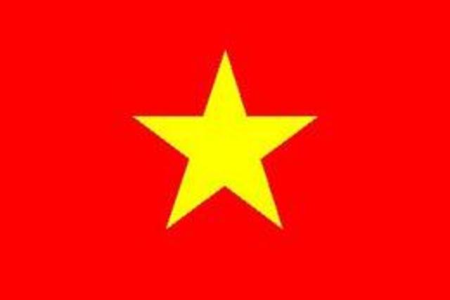 Democratic Republic of Vietnam Established