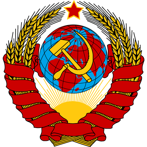 USSR was formed