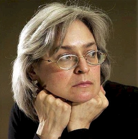 Анна Политковская