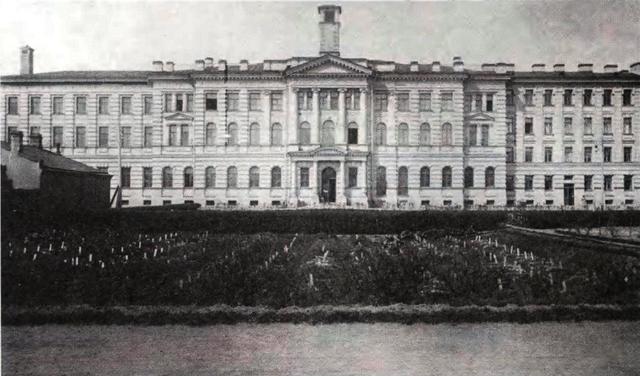 ПЕРВАЯ ХИМИЧЕСКАЯ ЛАБОРАТОРИЯ