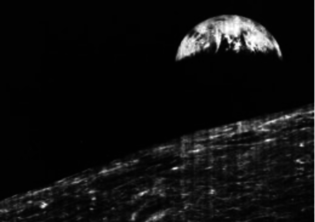 First View of the Moon From the Earth