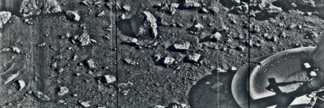 First Surface Shot or Mars