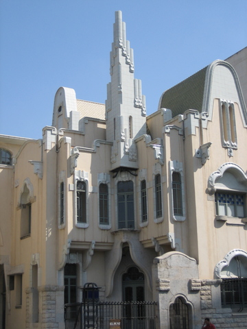 La Farinera Teixidor