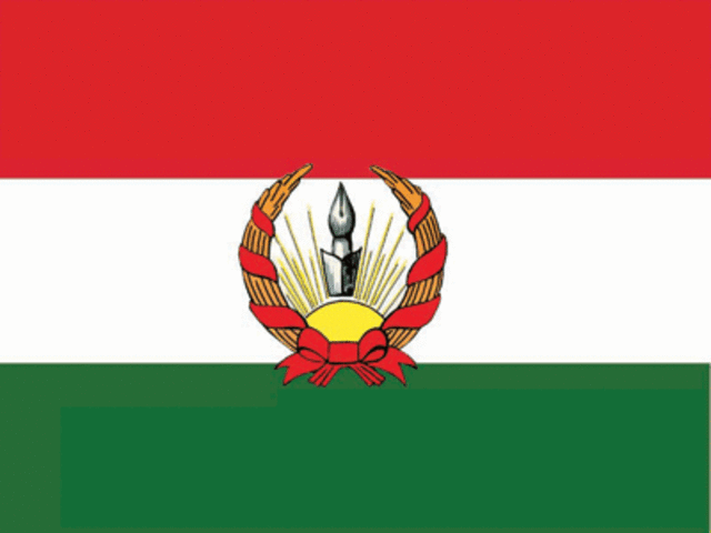 Mahabad Republic - Kurdistan Democratic Party