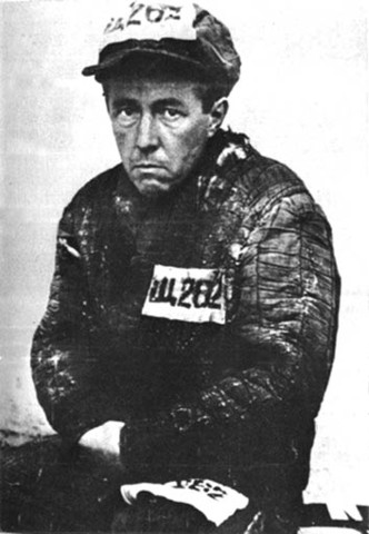 Заключение