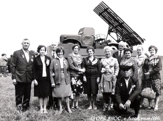 Встреча ветеранов