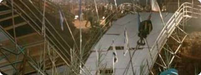 אסון המכביה