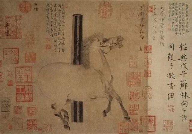 An Qingxu