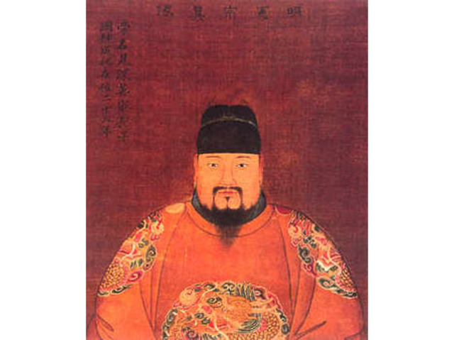Xianzong imperatore
