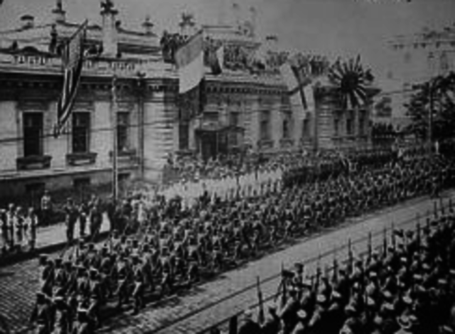 Russian Civil War Begins