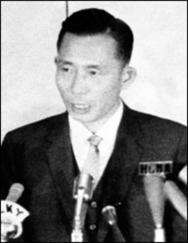 Election of Park Chung-hee