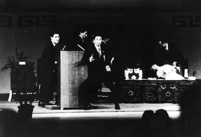 Attempted Assassination