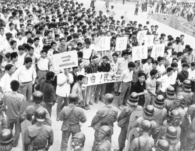 Riots for the End of the Yushin system