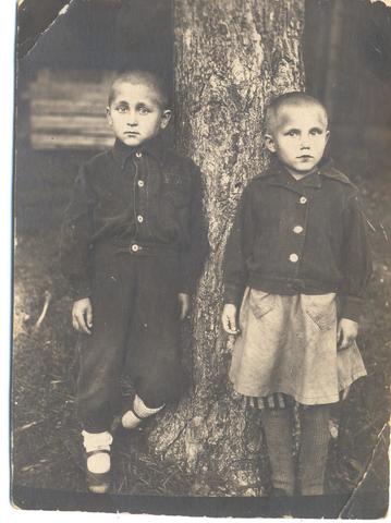 Детский дом