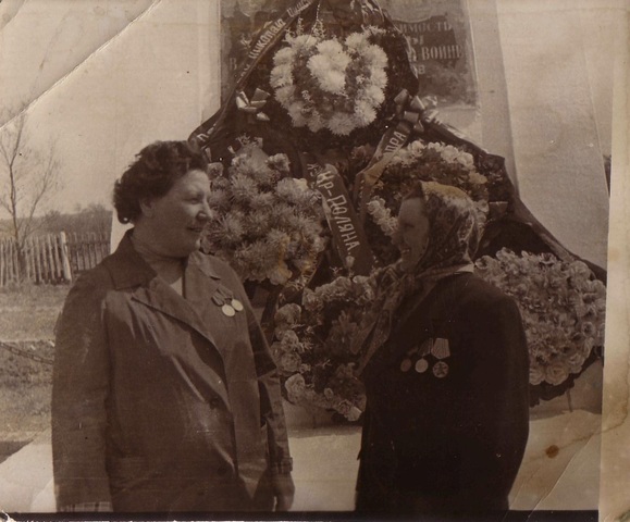 вернулась с фронта