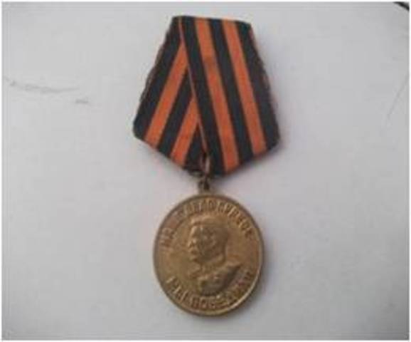 была награждена медалью за победу над Германией