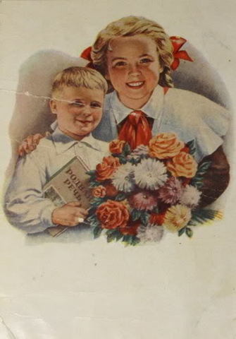 Клава пошла в школу