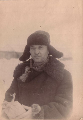 вышла замуж