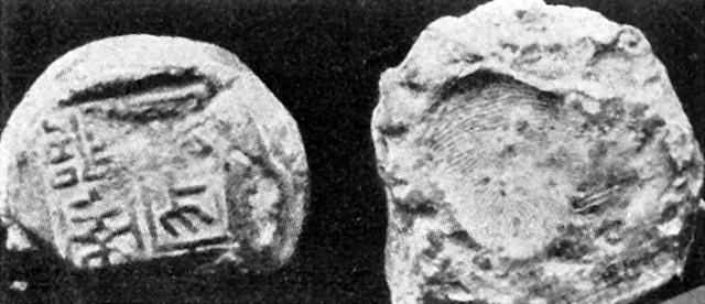 First Fingerprints pre-700 BC