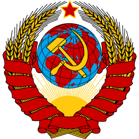 USSR Formed