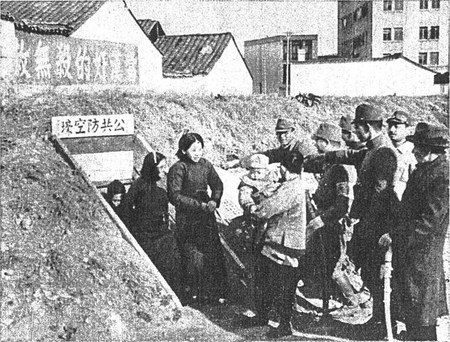 Nanking Massacre
