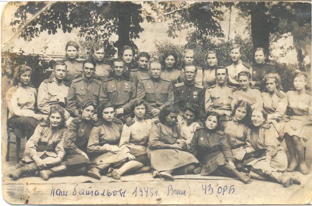 Победители!