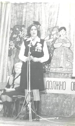 "Подари людям радость"