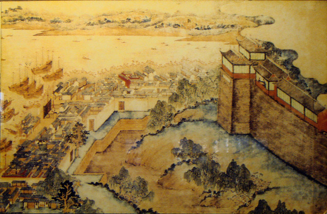 Fall of the Ming Dynasty