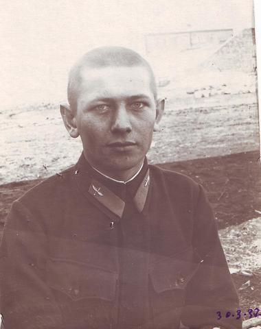 Харьков-Рогань