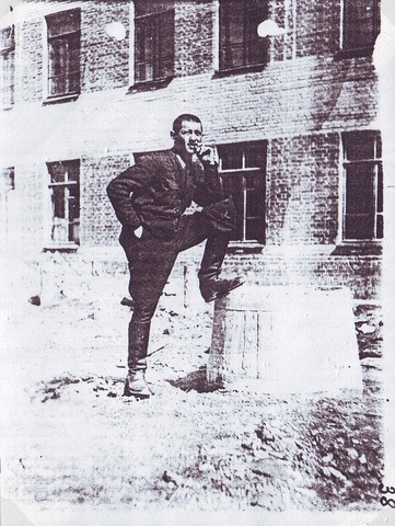 Харьковское военно-авиационное училище