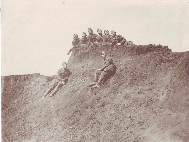 Минуты отдыха.