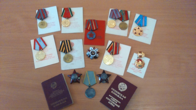 Награды героя Великой Отечественной войны Сидельникова Б.А.