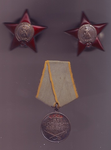 Ордена и медали Сидельникова Б.А.