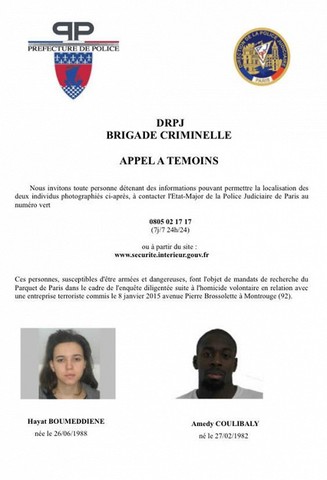 Названы имена подозреваемых в убийстве женщины-полицейского