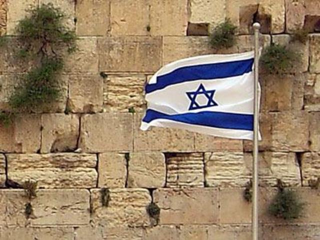 Surge el estado de Israel