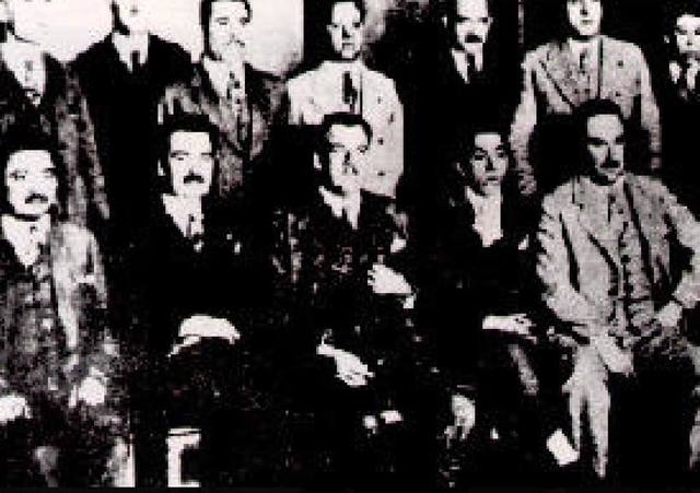 Primer gobierno del maximato