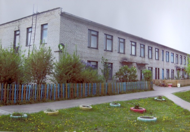 ГБОУ СОШ с.Рождествено с/п «Детский сад»