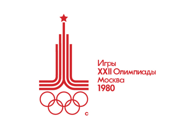 XXII Edició - Moscou (Unió Soviètica)