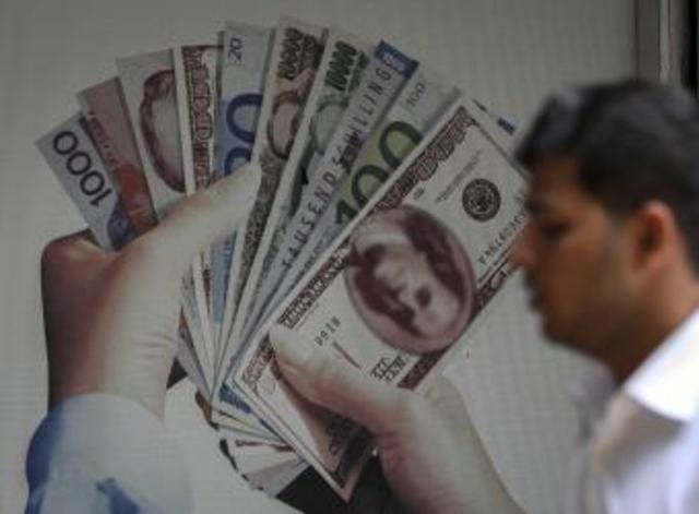 Crisis de la Deuda Latinoamericana y declaratoria de la moratoria