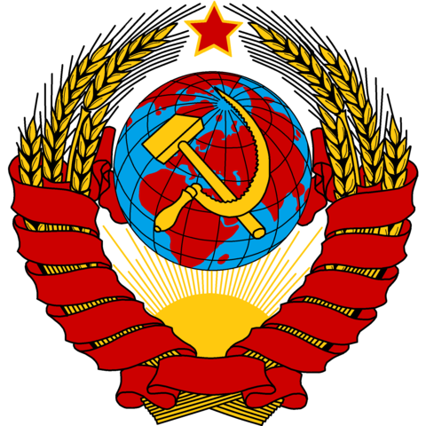 USSR is Formed
