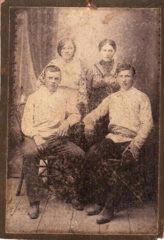 Семейное фото