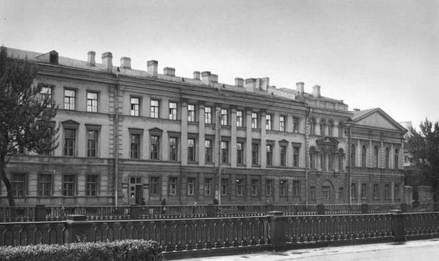 Академическая гимназия