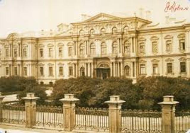 Пажеский корпус