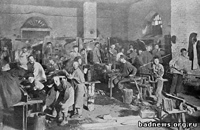 разгром скаутского движения