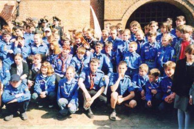 съед Ассоциации возрождения российских скаутов