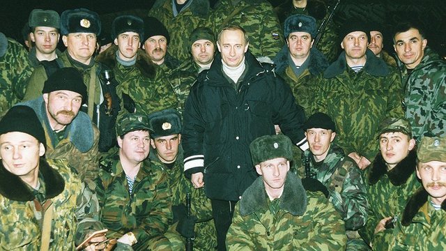 Директор Федеральной службы безопасности