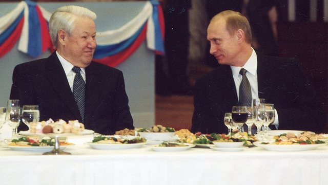 Премьер министр