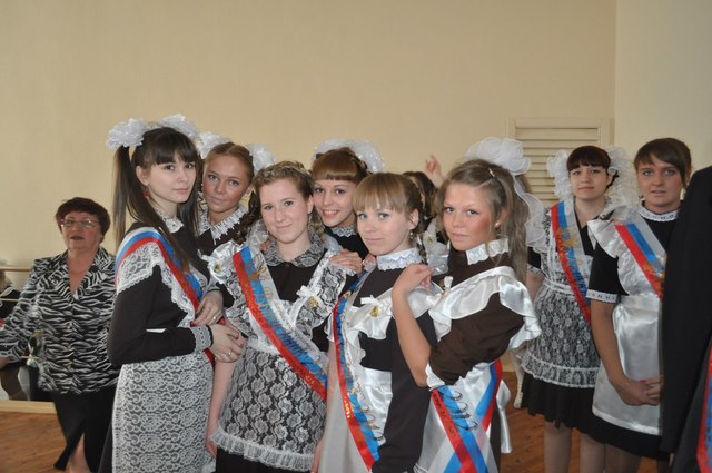 последний звонок