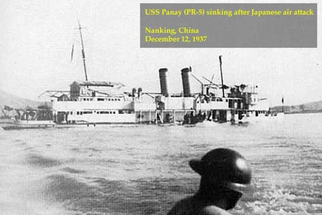 Gunboat Panay attack