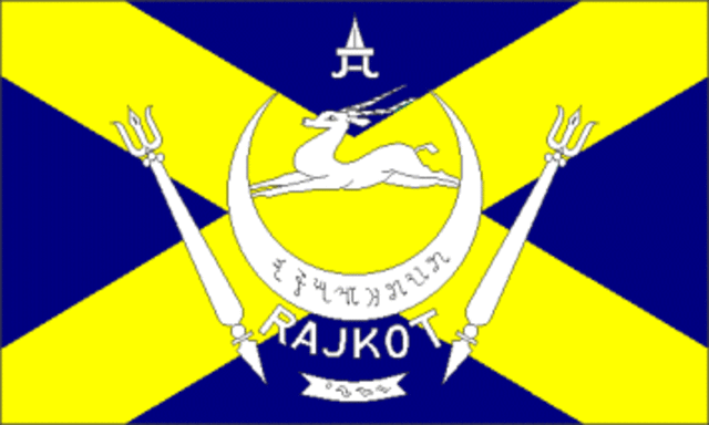 Gandhi started school